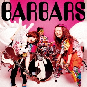 Image for 4589686620055-m