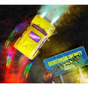 Image for 4589757400258-m