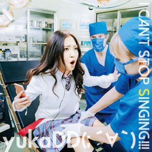 Image for 4589761510356-m