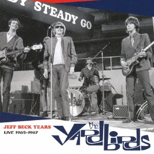 Image for 4589767512552-m