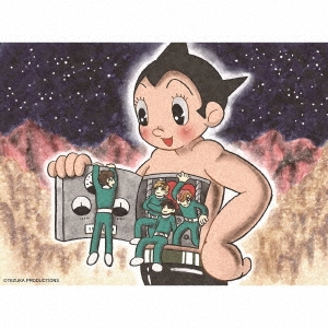 Image for 4589795400098-m