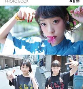 Image for 4589823280036-m