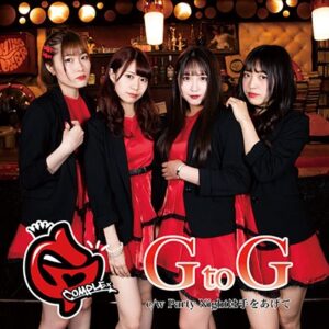 Image for 4589835780098-m