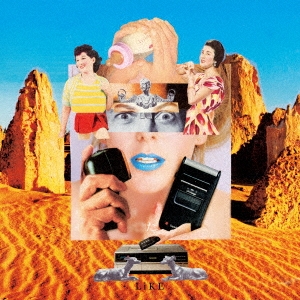 Image for 4589892469165-m