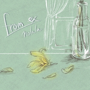 Image for 4589892478860-m