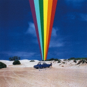 Image for 4589892478884-m