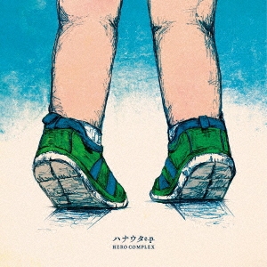 Image for 4589892479034-m