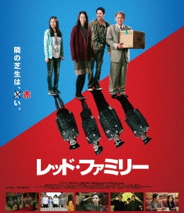 Image for 4589921400763-m