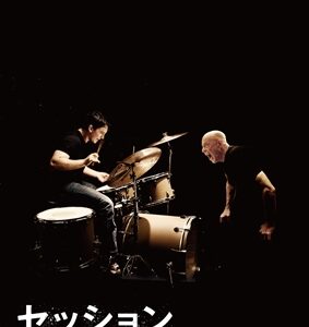 Image for 4589921401579-m