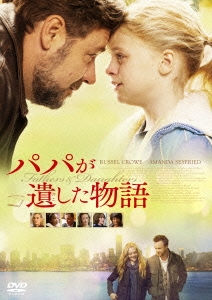 Image for 4589921402309-m