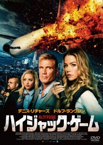 Image for 4589921404457-m