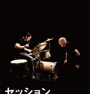 Image for 4589921405195-m