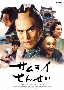 Image for 4589921409834-m