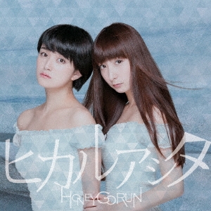 Image for 4589942220319-m