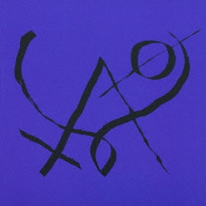 Image for 4589947532813-m