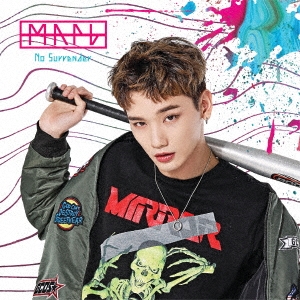 Image for 4589994601593-m