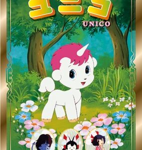 Image for 4901610758892-m