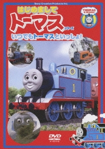 Image for 4905370601528-m