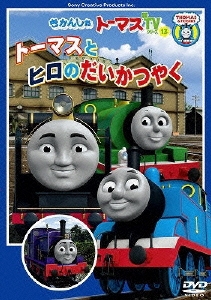Image for 4905370621014-m