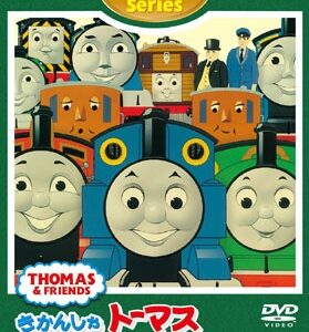 Image for 4905370624008-m