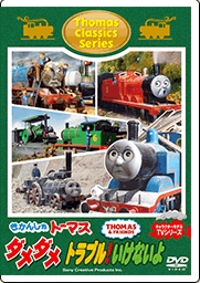 Image for 4905370631792-m