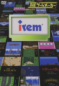 Image for 4907953028425-m