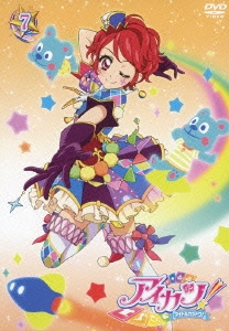 Image for 4907953032552-m