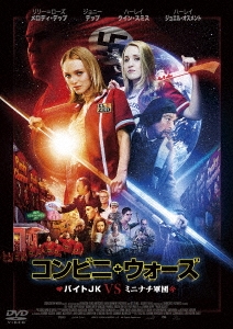 Image for 4907953032620-m