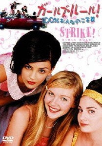 Image for 4907953035256-m