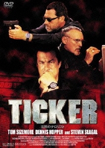 Image for 4907953036383-m