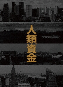 Image for 4907953041424-m