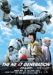 Image for 4907953041608-m