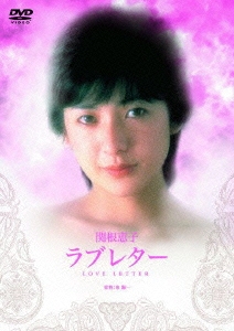 Image for 4907953048133-m