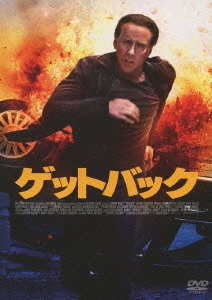 Image for 4907953050006-m