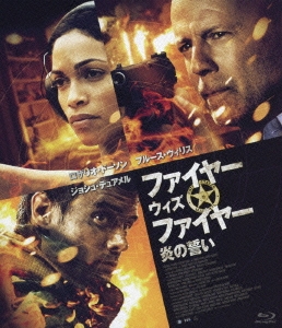 Image for 4907953050891-m