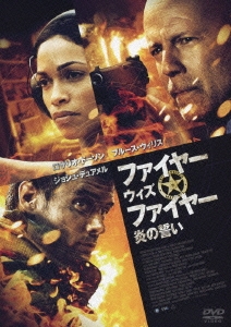 Image for 4907953050907-m