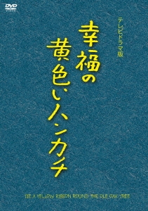 Image for 4907953060470-m