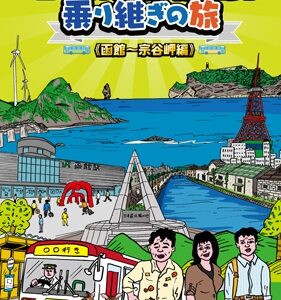 Image for 4907953061903-m