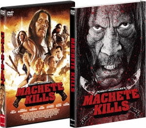 Image for 4907953062610-m