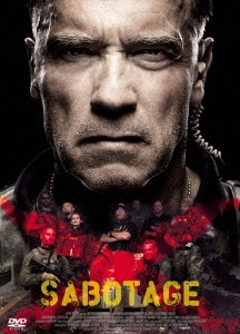 Image for 4907953063624-m