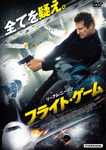 Image for 4907953066410-m