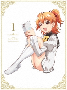 Image for 4907953066755-m