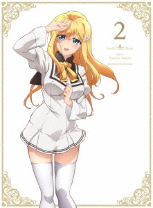 Image for 4907953066762-m