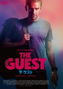 Image for 4907953067646-m