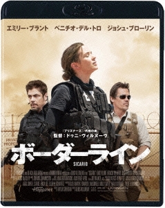Image for 4907953068568-m
