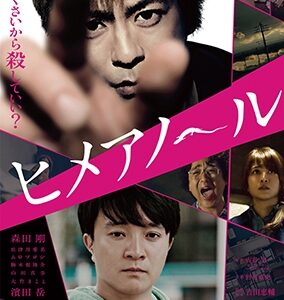 Image for 4907953068834-m