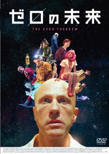 Image for 4907953069527-m