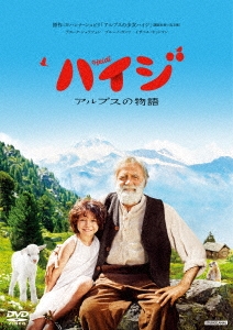 Image for 4907953070462-m