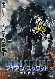 Image for 4907953070936-m