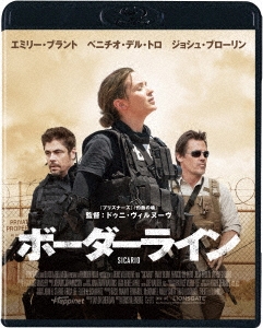 Image for 4907953072008-m